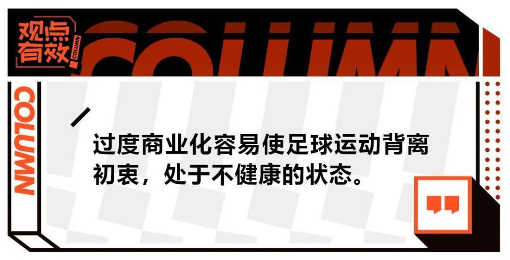 ;我们已经有过糟糕的过去，为何还要接受糟糕的未来;我们有很棒的剧本，本来去年到今年年初要开始做，但预算对于片方来说太高了